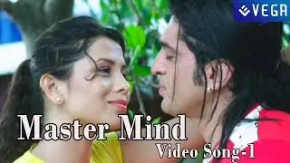 Master Mind Movie Video Song1