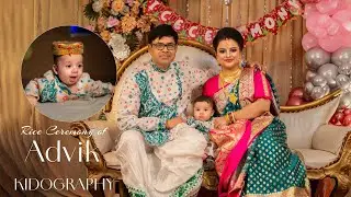 Bengali Rice Ceremony Cinematic Video | Annaprashan Video Of Advik| Kolkata | THE ORCHID PHOTOGRAPHY