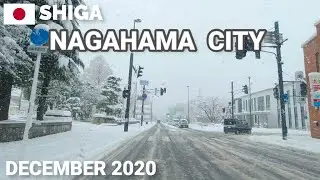 【滋賀】2020年大晦日 - 雪の長浜市内をぐるぐるドライブ Snow Drive in Nagahama City, Shiga, Japan