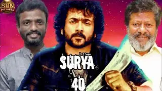 Suriya 40 - Official Title & First Look On | Suriya | D Imman | Pandiraj #suriya40