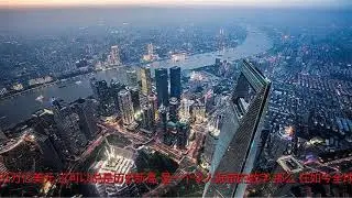 全球GDP总额81万亿美元，中国独占15%，相当于美国哪年的GDP？