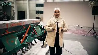 باقي القليل من الوقت لإفتتاح معرض اغرو سيريا