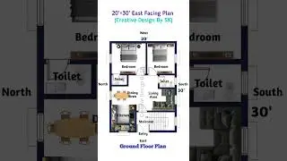 20'&times;30' East Facing House Plan | 2D Plan #home #homedesign #house #shorts