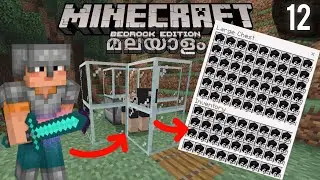 LPM:12 I MADE  SHEEP FARM!! INFINITE WOOL