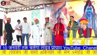 Avani Digital Studio  Live Stream
