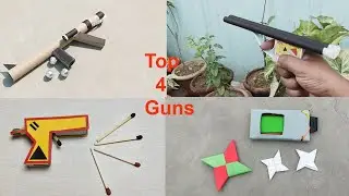 माचिस से बंदूक, गन, पिस्टल बनाना सीखे  | Paper gun | matchbox gun | cardboard gun| make ideas.