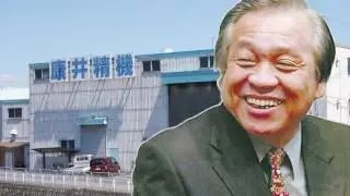 Yasui Seiki-MIRWEC Company Introduction 2017 - Coating Machine Manufacturer, Contract Coating