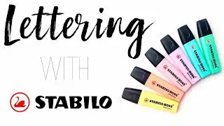 Надпись с помощью Stabilo &reg;