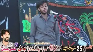 Zakir Taskeen Haider Samandwana Majlis Aza 25 Rajab 2025 Behal Bhakkar