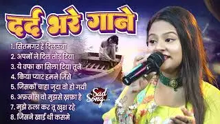 💔 Durga Boss Broken Heart Song | Sad Love Story 2026 😢 | Evergreen Best Nonstop Jukebox 🎶