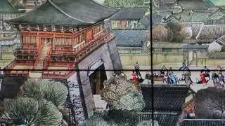 Animated Wall Art, Hangzhou Art Museum, China