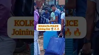 KOLKATA POLICE Joining Day 👮🔥🔥#police #kpconstable #wbp #army #bsf #study #motivation #viral #shorts