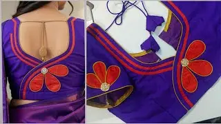 Blouse Back Design | Latest Back Neck Blouse Design | Cutting And Stitching Back Neck Blouse Design