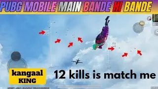 new evant in pubg mobile good kills in livik #youtube #pubg #pubgmobile #kangaalking 