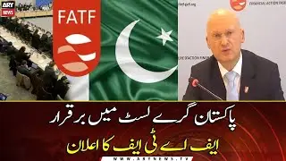 FATF retains Pakistan on grey list