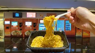 More Spaghetti Vending Machine