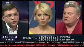 Евгений Мураев в &laquo;Большом эфире&raquo; на телеканале NewsOne, 19.04.17