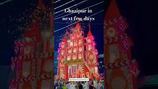 Ghazipur in next few days #ghazipur #shortsfeed #shorts #durgapuja #navratri #durgaji