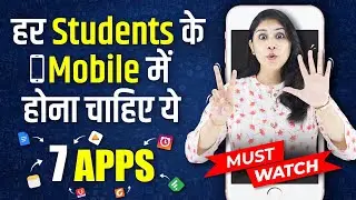 Best Applications for students | Productivity, Notes, Learning and Schedule