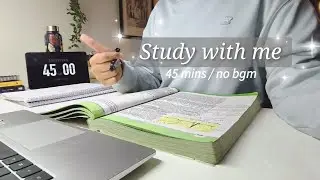 45 mins STUDY WITH ME | page-flipping, no music, pen asmr