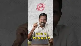 📆⚠️E-way Bill Expired? Brace for 200% Penalty! 💼 #ewaybill #penalty #refund