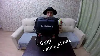 Обзор поясной сумки SIMMS