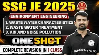 Environmental Engineering In ONE SHOT | SSC JE Civil Engineering Classes Environmental Engg. SSC JE