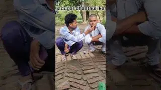#comedy #memeclip #funnyclip #ytshorts #shorts #youtubeshorts #youtube #viralvideo #viral #youtuber