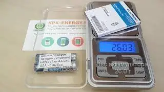 Аккумулятор A7BTA040H для Acer beTouch E100, E101, E200 - 1100 mAh - Craftmann