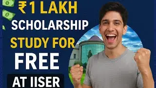 ₹1 Lakh Scholarship at IISER? Here's How You Can Get It Too! | IISER INTELLECT