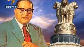 Special Story On Constitution Day to be Celebrated on Nov 26
