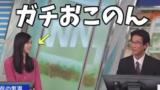 ニコニコはしてるけど実際ほんとに怒ってそうなのんちゃん【大島璃音×山口剛央】なんで笑ったんですか？