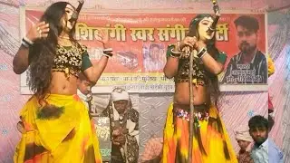 पूर्वी बेलवरिया गजल भोजपुरी सुपरहिट गाने फुल एपिसोड |मलिक हिमांशु डांसर की शानदार प्रस्तुतिNautanki 