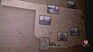 Educators Look To First Americans Museum For Resources, Support