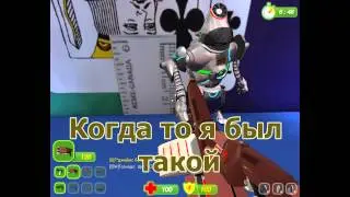 Клан BlackMasters!