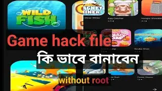 how to make any games h@ck file game level bypass or other coin daimon or etc unlimited method