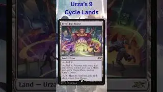 Urza's Lands