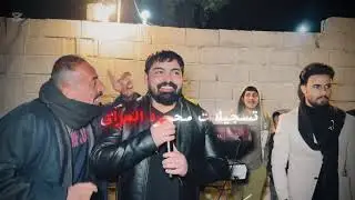 الفنان المبدع سعد المدلل🎤/الفنان إسماعيل القيسي 🎤/العازف مصطفى الحنين 🎹🔥👌/حفلات ديالي/تسجيلات محمود