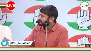 LIVE: Congress party briefing by Shri Kanhaiya Kumar at AICC HQ.