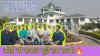 BAU All College, सवाल आपके LIVE 8:30 Pm, JCECE Agriculture पूछिए अपने सवाल
