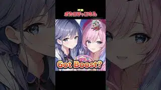 [Kamen Rider Gab Opening Theme] Got Boost? (FANTASTICS from EXILE TRIBE) / Ayasumi Lily & Shuo