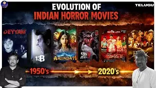 Evolution of Indian Horror Movies || Horror History Documentary || TELUGU || The Reel Homies ||
