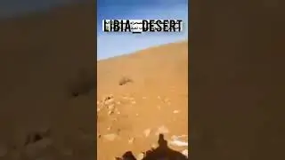 A Strange well in the desert of Libya !!