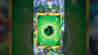 Top 15 Guardians Rising Pokemon Cards (Price) (September 2025)