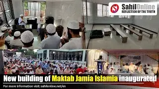 New building of Maktab Jamia Islamia Moosa Nagar, Badriya Colony inaugurated in Bhatkal