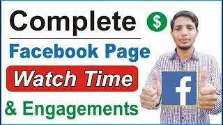 Complete Facebook Watch Time Fast | Earn Money with Facebook Ad Breaks (2019)