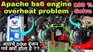 apache rtr 160 2v bs6 heating problem,apache rtr 160 engine heating problem