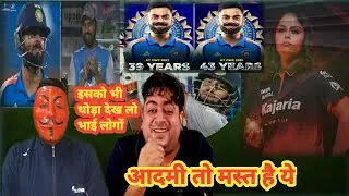 Mohammad Kaif On Virat Kohli / Sayali Satghre WPL / AB Cricinfo Fan Club