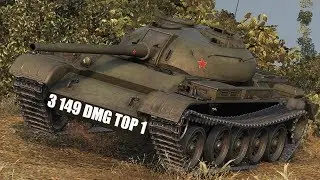 World of Tanks T54 LTW  3149 dmg Top 1