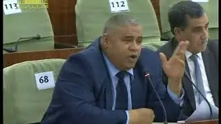 مداخلة في القانون العضوي للمالية  سعداوي سليمان